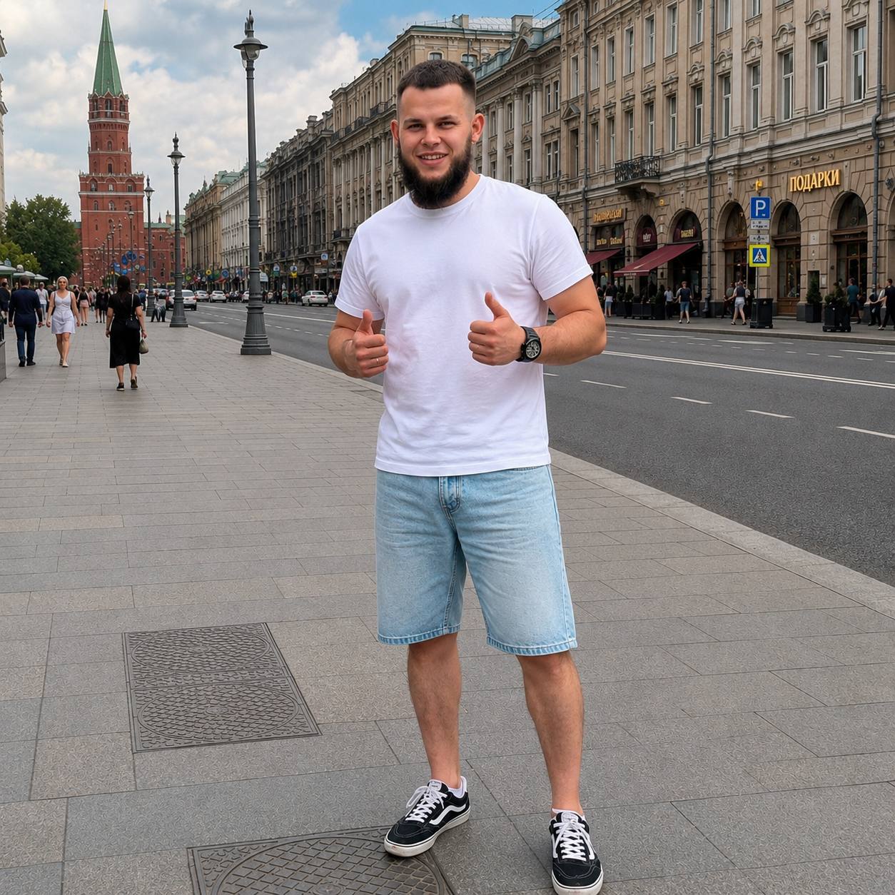 Борисов Александр Сергеевич