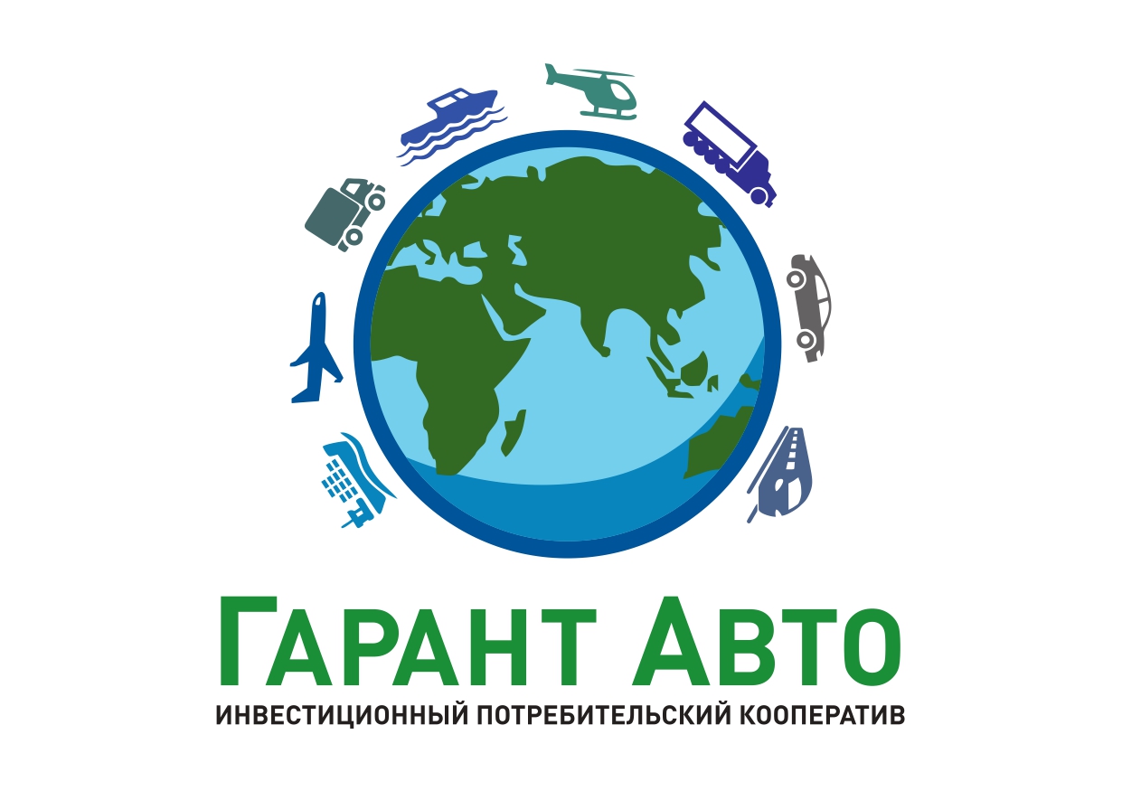 Информационная безопасность и защита информации. АРинтег